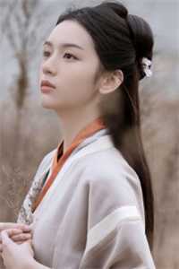 小说逍遥九千岁，太子竟是女儿身！