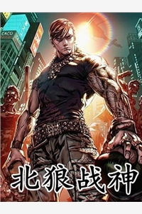 为了改命，在新婚夜撒腿就跑小说全集