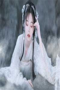 精选全文他的蓝玫瑰