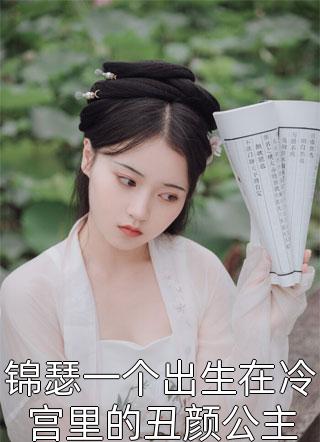 全集阅读重生七零嫁糙汉：神医媳妇有空间
