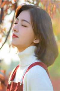 全章节九重天上唯一的女仙