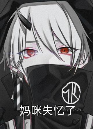 七零小甜妻：趁着改革开放逆袭暴富小说全集