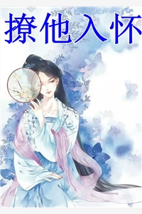 穿书后，我成了极品富婆全文