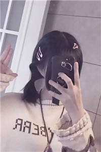 小说全集重回七零：到嘴的糙汉差点飞了