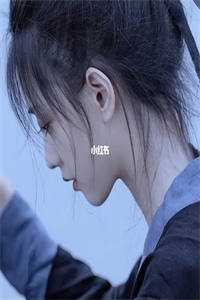 完整文本阅读求爱成瘾：三爷把我宠上了天