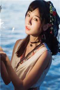 替嫁娘子美美哒热门小说