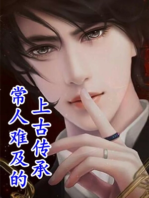 美食：从承包毛熊监狱食堂开始