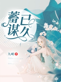 末日：列车求生精品推介
