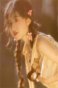 暗恋成真，我和女神先婚后爱小说