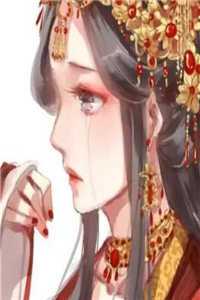 惊悚世界：百鬼对我轮番宠全文阅读