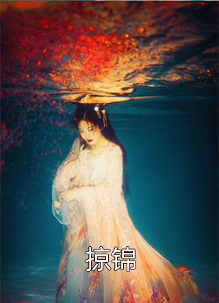 身边人重生后，我成了团宠精品小说