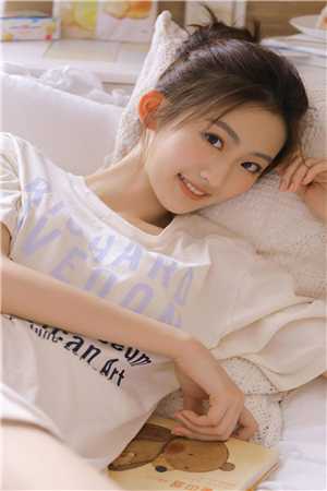 小说蚀骨甜宠：总裁大佬别太粘人
