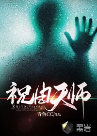 精品娇娇夫人撩人心魂，冷傲少帅拿命宠