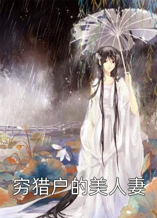 完整版武侠：我是世间第一影子杀手