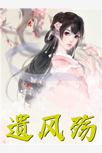 精选全文离婚前夕，我才觉醒夫妻关系面板