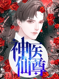 小说鄱阳湖君传