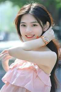 精品二婚淑女