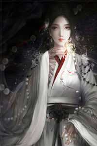 全文阅读重生娇妻要离婚，他疯魔了