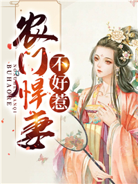 容音萧寒时小说免费阅读