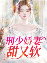 畅销巨作徒弟修炼万倍归还，我只好无敌了