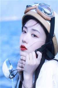 全文阅读豪门顶级婚配，夫人她道行不浅