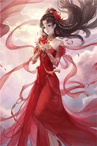 貌美妈咪会读心:脚踢渣男火速改嫁畅读精品小说