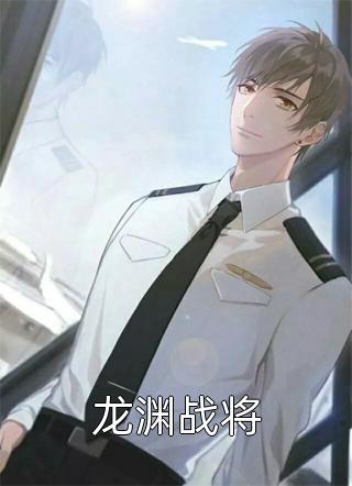穿成废物又怎样？被系统带飞才爽完整版阅读