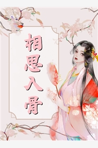 畅读精品小说钟灵宋瑾行全文阅读