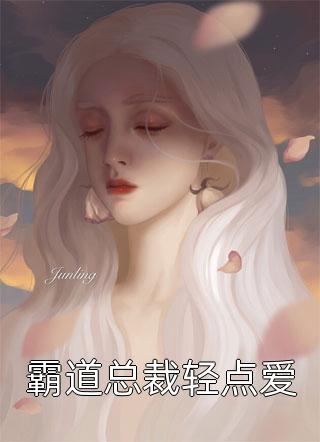00后校长上任，同行被我逼疯了热门小说
