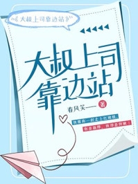 江云姝慕九完整文集