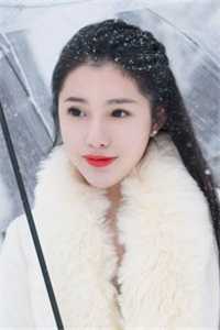 完整作品阅读重生后，真千金才是人生赢家