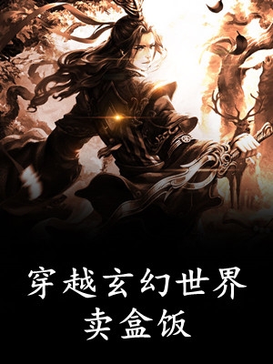 热门作品医妃读心术 陌下悠竹