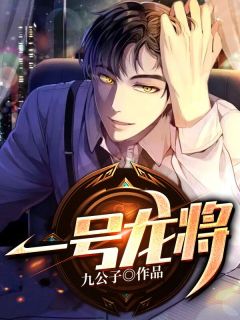 完整版小奶包被找回，全家团宠