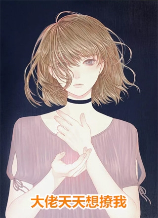 小奶包被找回，全家团宠完整版阅读