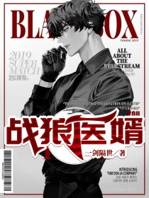 精彩小说三国：曹操别怕，你儿子是穿越来的！