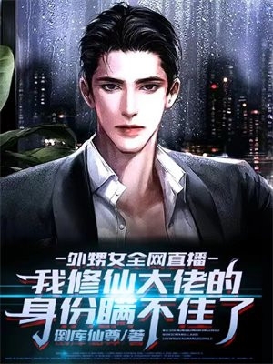 长篇小说阅读异界军神：我带系统横扫乱世