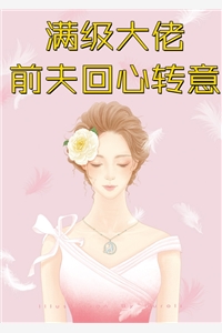 七零军宠:我老婆是个芝麻馅汤圆在线阅读