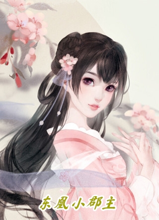 离婚分岔路优质全文阅读