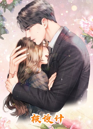 强吻女帝后，他在宗门吃软饭完整版