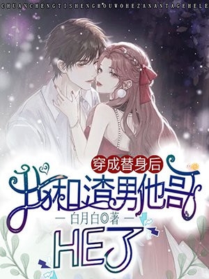 完整作品阅读农门丑女撩个王爷好种田