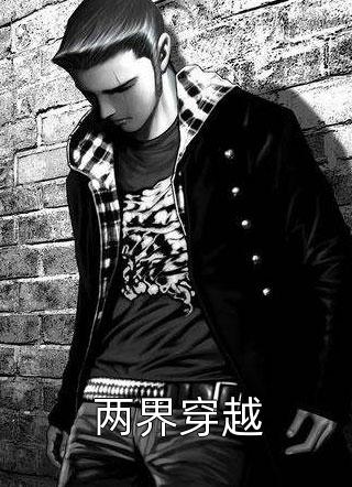 大唐：开局科举状元被人顶替全文版
