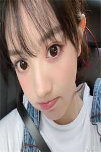 全章节阅读她美艳撩人，萧律师心动了