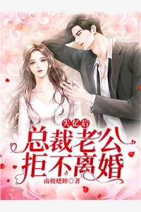 完整作品藏师：天下寻宝