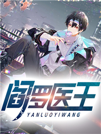 全文浏览望卿安