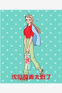 家父朱元璋精选全文