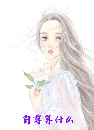 前妻，求复婚！精品推荐