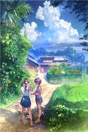 顾云汐君夜玄完整文集