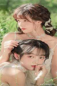 农门丑女撩个王爷好种田全章阅读