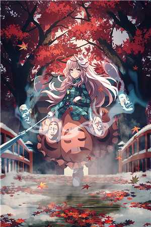 至尊皇太子完整版