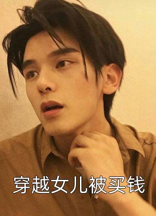 婚不宜迟